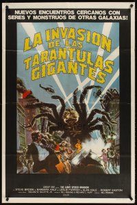 5s223 GIANT SPIDER INVASION Argentinean '75 great art of really big bug terrorizing city!