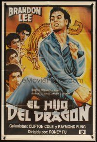 5s246 LEGACY OF RAGE Argentinean '86 Diaz art of Bruce Lee's son Brandon in his first role!