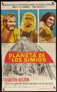 5s267 PLANET OF THE APES Argentinean '68 Charlton Heston, Linda Harrison, classic sci-fi!