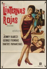 5s271 RED LANTERNS Argentinean '65 Jenny Karezi, Foondas, Greek prostitutes, even on Sunday!