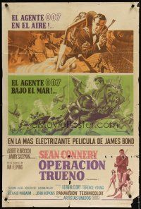 5s303 THUNDERBALL Argentinean '65 art of Sean Connery as secret agent James Bond 007!