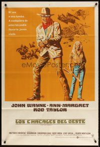 5s305 TRAIN ROBBERS Argentinean '73 great full-length art of cowboy John Wayne & sexy Ann-Margret!