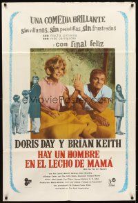 5s317 WITH SIX YOU GET EGGROLL Argentinean '68 Doris Day, Brian Keith, Carroll, Barbara Hershey!