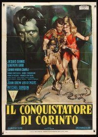 5s400 CENTURION Italian 1p '62 Olivetti art of gladiator John Drew Barrymore & girl with snakes!