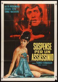 5s437 GHOST OF THE ONE EYED MAN Italian 1p '65 art of sexy naked woman & assassin by Piovano!