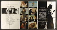5s066 INTERIORS Spanish/U.S. 1-stop poster '78 Diane Keaton, directed by Woody Allen, different image!