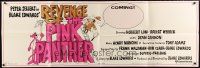 5s003 REVENGE OF THE PINK PANTHER paper banner '78 Peter Sellers, Blake Edwards, wacky art!