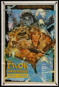 5t525 CARAVAN OF COURAGE Aust 1sh '84 An Ewok Adventure, Star Wars, art by Drew Struzan!