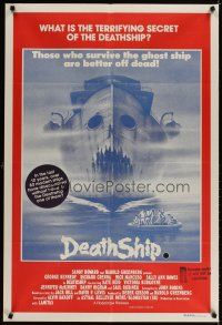5t529 DEATH SHIP Aust 1sh '80 those who survive are better off dead, cool haunted ocean liner art!
