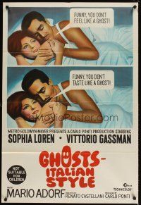 5t533 GHOSTS - ITALIAN STYLE Aust 1sh '68 stone litho art of Sophia Loren in bed w/Gassman!