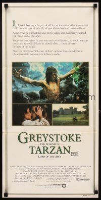 5t741 GREYSTOKE Aust daybill '84 Christopher Lambert as Tarzan, Andie MacDowell!