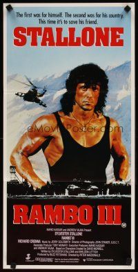 5t896 RAMBO III Aust daybill '88 Sylvester Stallone returns as John Rambo to save his friend!