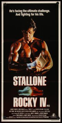 5t906 ROCKY IV Aust daybill '85 great image of heavyweight boxing champ Sylvester Stallone!