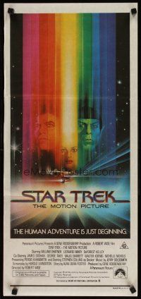 5t939 STAR TREK Aust daybill '79 cool art of William Shatner & Leonard Nimoy by Bob Peak!
