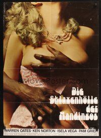 5t335 DRUM German '76 toughest Ken Norton, wild different interracial art!