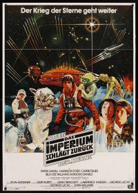 5t340 EMPIRE STRIKES BACK German R84 George Lucas sci-fi classic, different art montage!