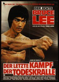 5t354 GAME OF DEATH II German '81 Si wang ta, great action image of Bruce Lee!