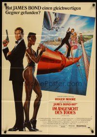 5t499 VIEW TO A KILL German '85 art of Moore as Bond 007 & sexy Grace Jones by Goozee!