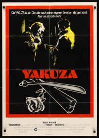 5t519 YAKUZA German '74 Robert Mitchum, Paul Schrader, cool sword, rose & shotgun image!