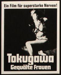 5t129 JOY OF TORTURE 18 German LCs '70 Teruo Ishii's Tokugawa onna keibatsu-shi, bondage images!