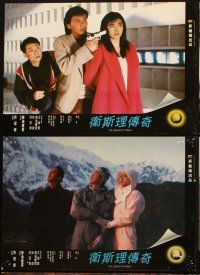5t019 LEGEND OF THE GOLDEN PEARL 12 Hong Kong LCs '85 Wai Si-Lei chuen kei, cool action images!