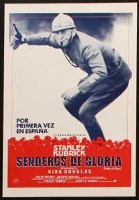 5t048 PATHS OF GLORY 7 Spanish LCs '86 Stanley Kubrick, great images of Kirk Douglas in WWI!
