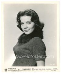 5x607 NATALIE WOOD 8x10 still '57 the sexy star wearing cool fur collar from Bombers B-52!