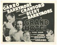 5y062 GRAND HOTEL TC R50s Greta Garbo, John & Lionel Barrymore, Joan Crawford, Wallace Beery