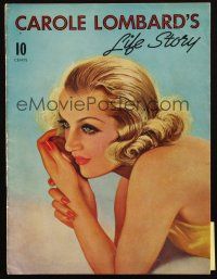 6b364 CAROLE LOMBARD'S LIFE STORY magazine '42 wonderful cover art + lots of great photos!