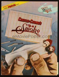 6b243 UP IN SMOKE souvenir program book '78 Cheech & Chong marijuana classic + two 8x10 stills!