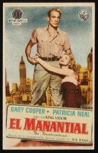 6b722 FOUNTAINHEAD Spanish herald '54 Gary Cooper & Patricia Neal in Ayn Rand objectivist classic!