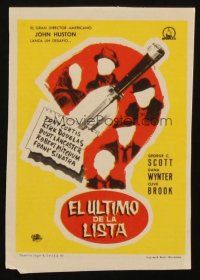 6b750 LIST OF ADRIAN MESSENGER Spanish herald '63 John Huston, different Jano art!