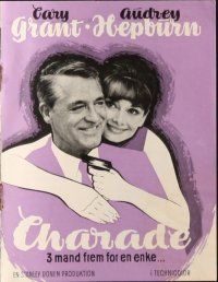 6b578 CHARADE Danish program '64 different images of Cary Grant & sexy Audrey Hepburn!