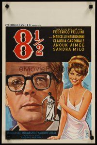 5z001 8 1/2 Belgian '63 Federico Fellini classic, Marcello Mastroianni & sexy Claudia Cardinale!