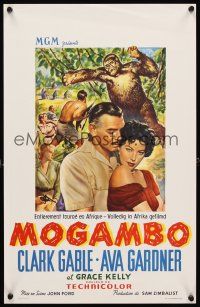 5z165 MOGAMBO Belgian '53 art of Clark Gable, Grace Kelly & Ava Gardner in Africa by giant ape!