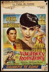 5z206 ROMAN HOLIDAY Belgian '54 different artwork of sexy Audrey Hepburn & Gregory Peck!