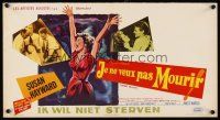 6a018 I WANT TO LIVE Belgian '58 Susan Hayward as Barbara Graham, party girl convicted of murder!