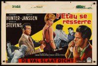 6a029 MAN-TRAP Belgian '61 Jeffrey Hunter mixed up with sexy bad girl Stella Stevens!
