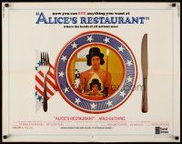 6a234 ALICE'S RESTAURANT int'l 1/2sh '69 Arlo Guthrie, musical comedy directed by Arthur Penn!