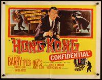 6a391 HONG KONG CONFIDENTIAL 1/2sh '58 Allison Hayes, spy Gene Barry in Asia!