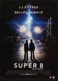 6a195 SUPER 8 advance Japanese '11 Kyle Chandler, Elle Fanning, cool design & image!