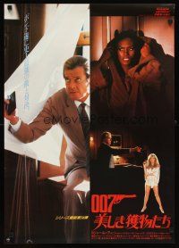 6a216 VIEW TO A KILL Japanese '85 Moore as Bond, Grace Jones, sexy Tanya Roberts!