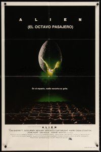6c044 ALIEN Spanish/U.S. 1sh '79 Ridley Scott outer space sci-fi classic, cool hatching egg image!