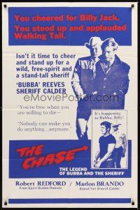6c194 CHASE int'l 1sh R70s Marlon Brando, Jane Fonda, Robert Redford, directed by Arthur Penn