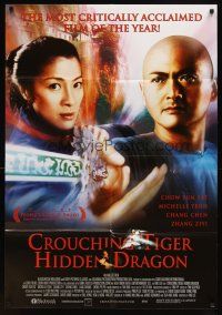 6c243 CROUCHING TIGER HIDDEN DRAGON Canadian 1sh '00 Ang Lee kung fu masterpiece, Chow Yun Fat!
