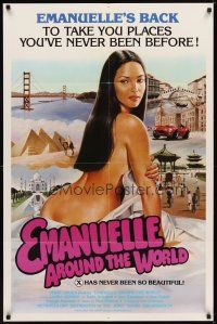 6c321 EMANUELLE AROUND THE WORLD 1sh '80 directed by Joe D'Amato, sexy Laura Gemser!