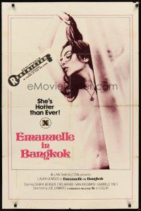 6c323 EMANUELLE IN BANGKOK 1sh '77 erotic Laura Gemser is hotter than ever!