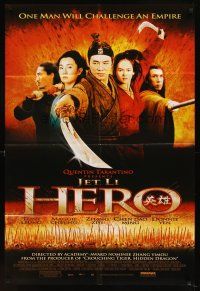 6c481 HERO DS 1sh '04 Yimou Zhang's Ying xiong, Jet Li, cool cast montage!