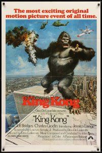 6c550 KING KONG 1sh '76 John Berkey art of BIG Ape on the Twin Towers!