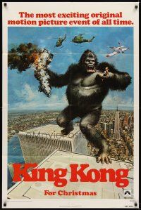6c551 KING KONG teaser 1sh '76 John Berkey art of BIG Ape on the Twin Towers!